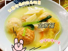 -粗茶淡饭(东关街店)