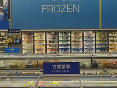 -麦德龙(闵行店)