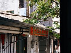 门面-陈氏老字号十三小炸炸店