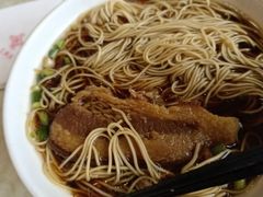 -王興記(中山路店)