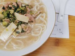 片儿川-奎元馆(市民中心店)