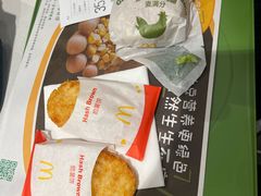 -麦当劳(季华好又多店)