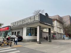 -天幕新彩云国际影城(激光巨幕店)