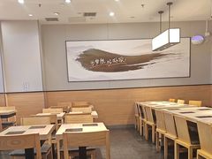 -吉野家(复兴路第二餐厅店)