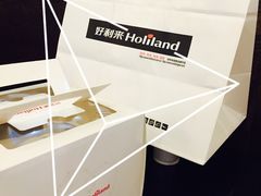 -好利来(抚顺万达店)