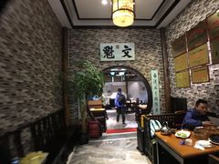 大堂-福照楼汽锅鸡·云南菜(护国路店)