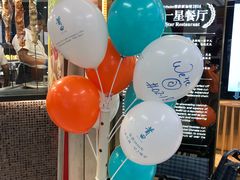 -莆田餐厅(NEX店)