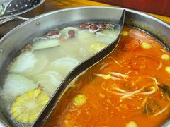 酸辣锅底-周良天山牛杂城(天山路总店)