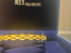 -首开·龙湖成都西宸天街