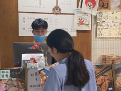 -小豆海棠(人民南路店)