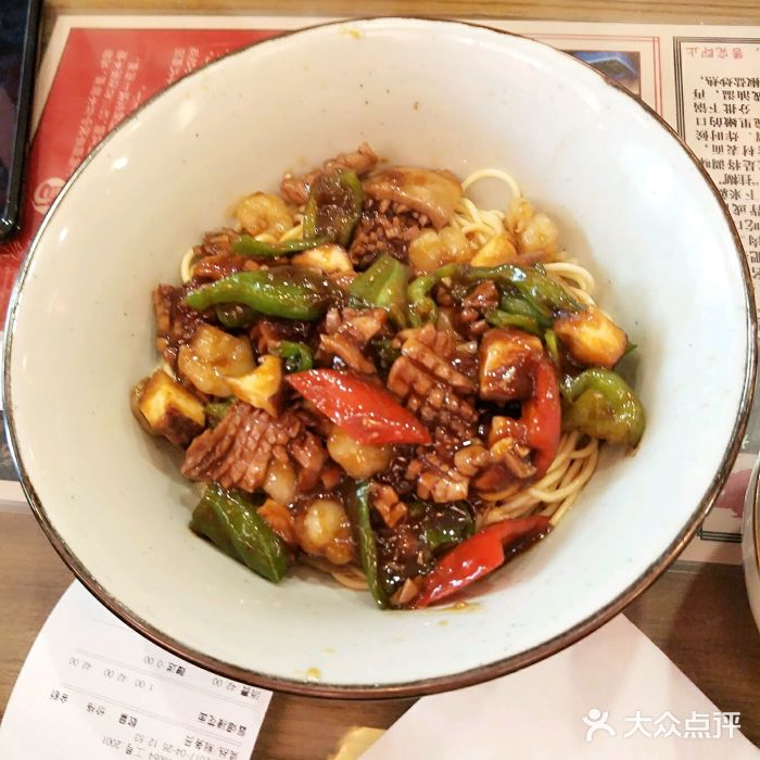 特色酱爆虾仁腰花面