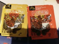 -麦当劳(田林好又多店)