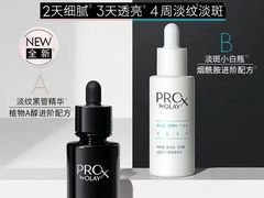 -南京商厦