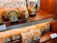 -都恩客(高岛屋百货店)