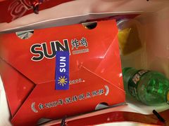 -SUN炸鸡专门店(西塔总店)