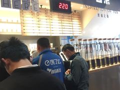 门面-喜茶(上海正大广场店)