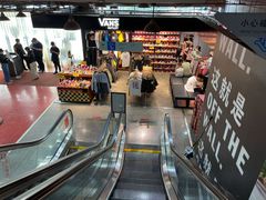 -法雅体育工厂店(皂君庙路店)