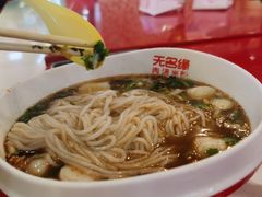 -无名缘米粉(领展购物广场京通店)