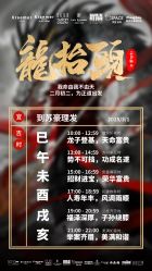 点击看大图 -Kraemer Paris苏豪路易士·嘉玛发廊