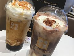 旺仔宝藏茶-奈雪的茶(星河城店)