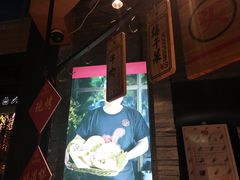 -阿甘锅盔(合生汇购物中心店)