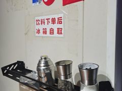 -玖泉里烤肉