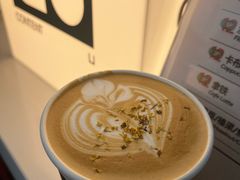 -CONTENT U COFFEE(中山公园店)