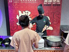 -海德温泉生活馆(朝阳大悦城店)