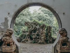 -惠山古镇·寄畅园