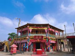 -镇北堡西部影城