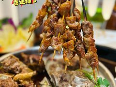 -鸿运诚羊蝎子·火锅(西单店)