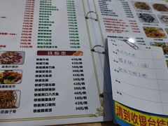 -南记食粥坊·宵夜大排档(莲花总店)