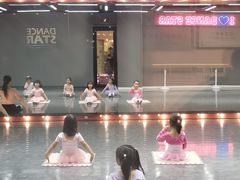 -星舞宝贝少儿舞蹈艺术(天山西路店)