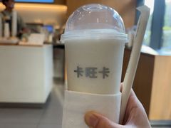 -卡旺卡(合肥天鹅湖置地广场店)