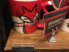 -星巴克(武汉欧利新天地店)