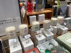 -茑屋书店(天目里店)