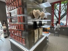 -喧闹·东方大气茶(鹅岭二厂店)