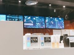 -茶理宜世(京溪店)