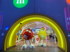 -m豆巧克力世界(上海世茂广场店)