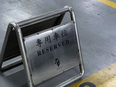 -远大购物中心(南岗店)