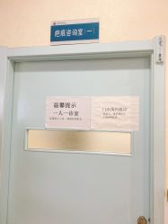 -成都军建医院·疤痕诊疗中心