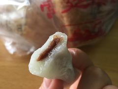 -宫廷糕点铺(建设路店)