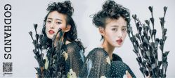 -God Hands发型设计复古会所