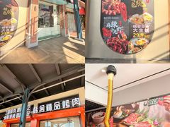 -横琴购口岸商业广场