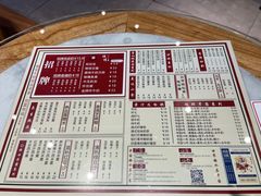 -捷信牛奶甜品世家(合生汇店)