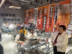 -鲁C·尚小炉·淄博烧烤(市北店)