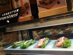 -酵種麦田(山师店)