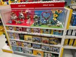 -乐高授权专卖店(万象城店)