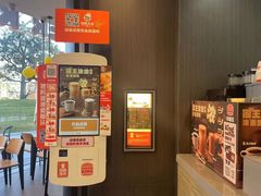 -汉堡王(广州无限极广场店)