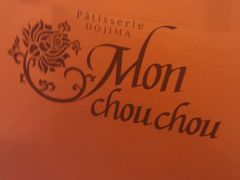 IMAG2780-檬舒舒MonChouChou(久光百货店)